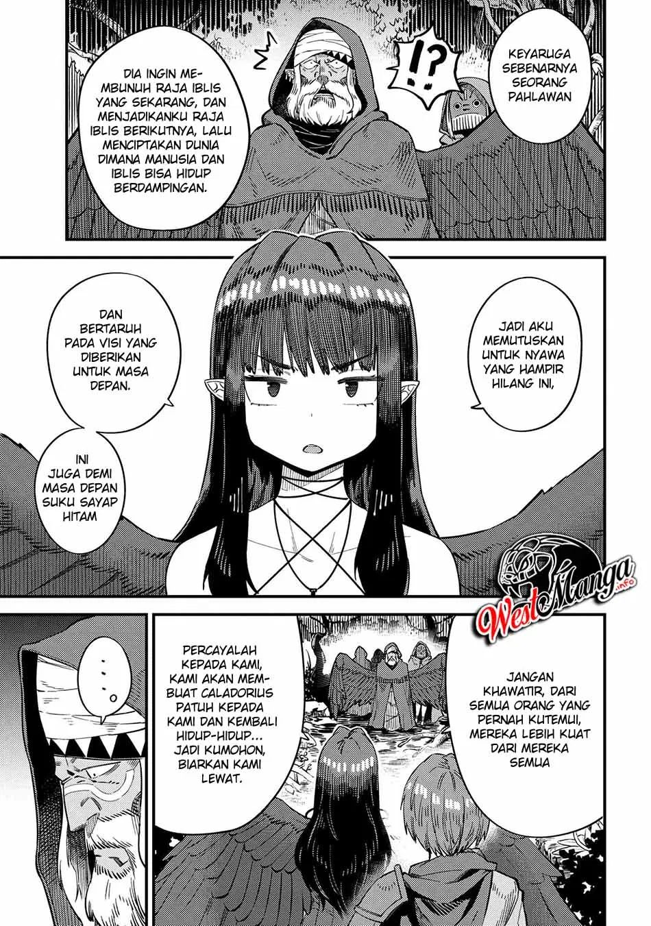 Kaifuku Jutsushi Yarinaoshi: Sokushi Mahou to Skill Copy no Chouetsu Heal
